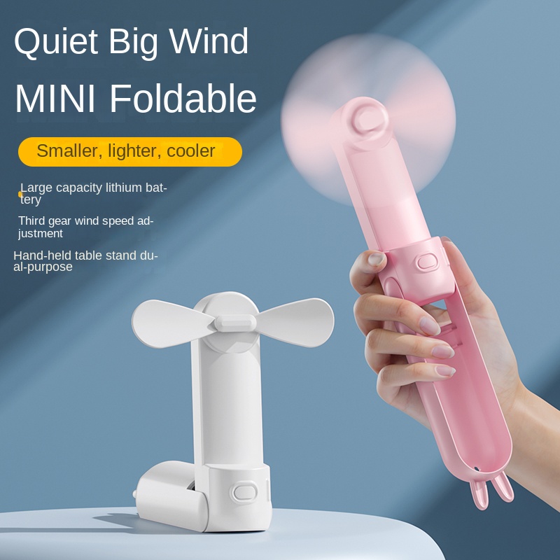 Home Office Gear - พัดลมพกพาขนาดเล็ก 1 ชิ้น รูปกระต่ายน่ารัก ความจุแบตเตอรี่ 500mAh