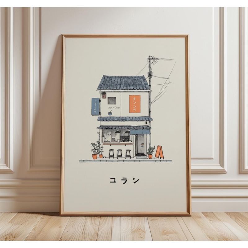 ภาพพิมพ์บนผ้าใบร้านราเม็งญี่ปุ - Home Office Youtube บทวิจารณ์และราคา