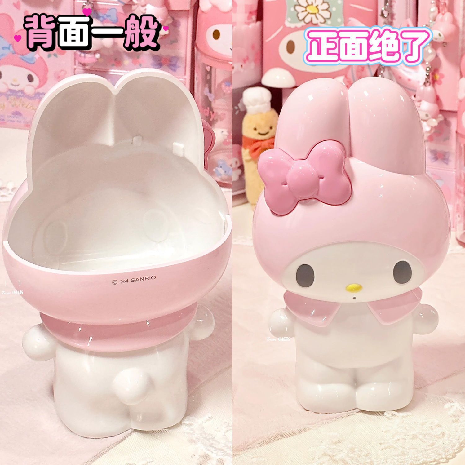 ใหม่การ์ตูนซานริโอ เฮลโล คิตตี - Pen Holder Organizer บทวิจารณ์และราคา