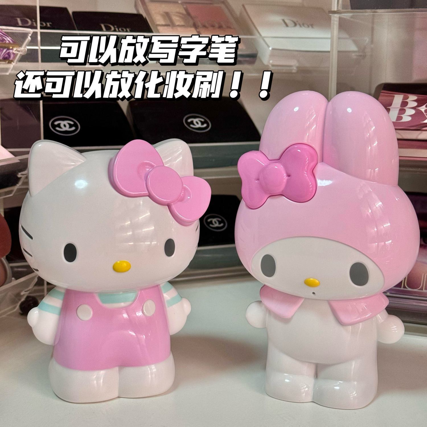 ใหม่การ์ตูนซานริโอ เฮลโล คิตตี - Pen Holder Organizer บทวิจารณ์และราคา